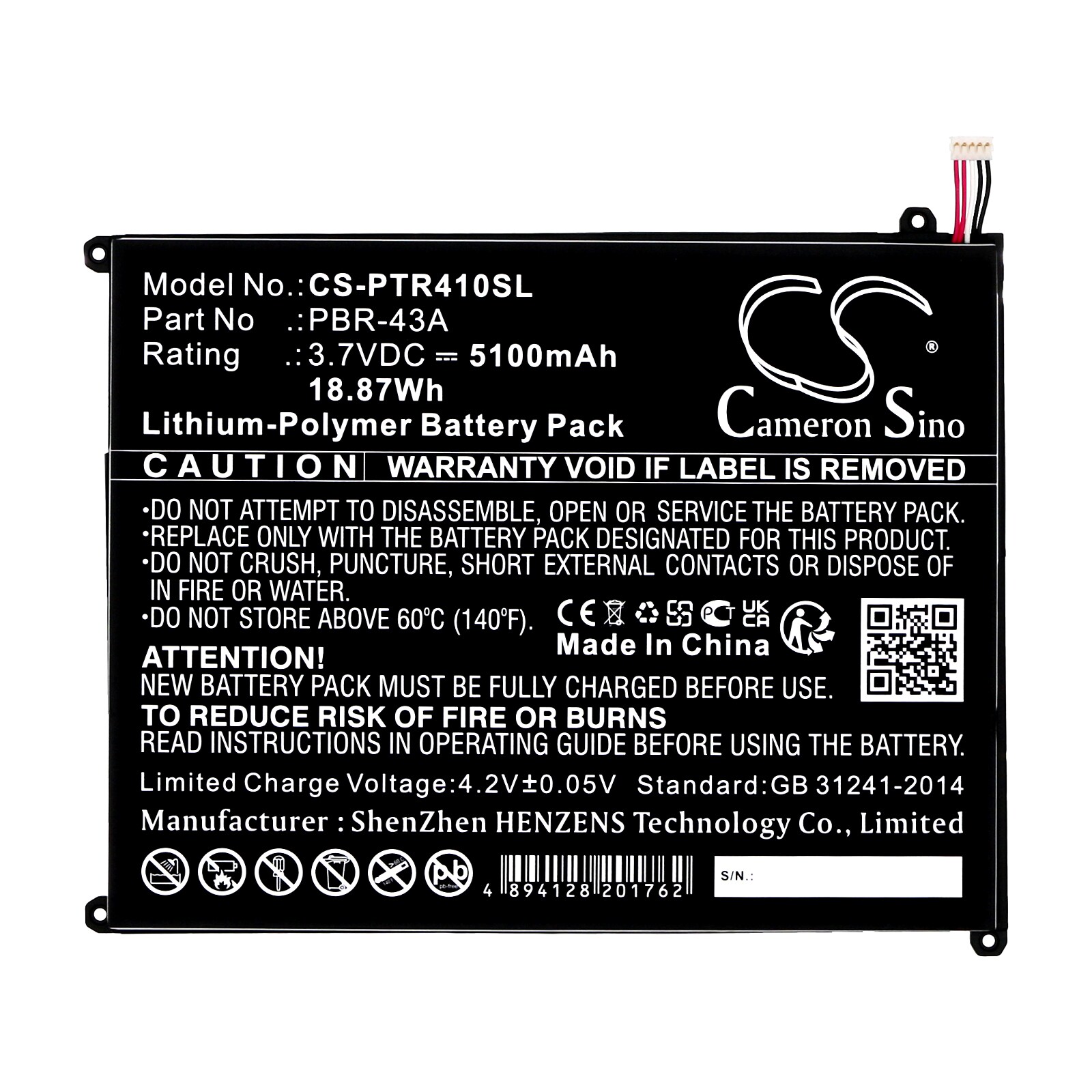 Batteri till Tablett för Pantech Element P4100