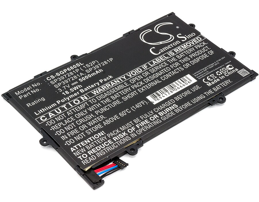 Batteri till Tablett för Verizon Galaxy Tab 7.7, SCH-I815
