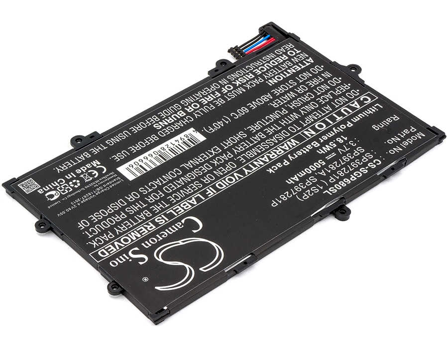 Batteri till Tablett för Verizon Galaxy Tab 7.7, SCH-I815