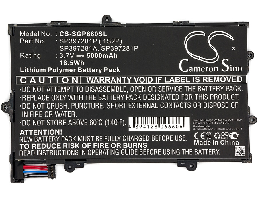 Batteri till Tablett för Verizon Galaxy Tab 7.7, SCH-I815
