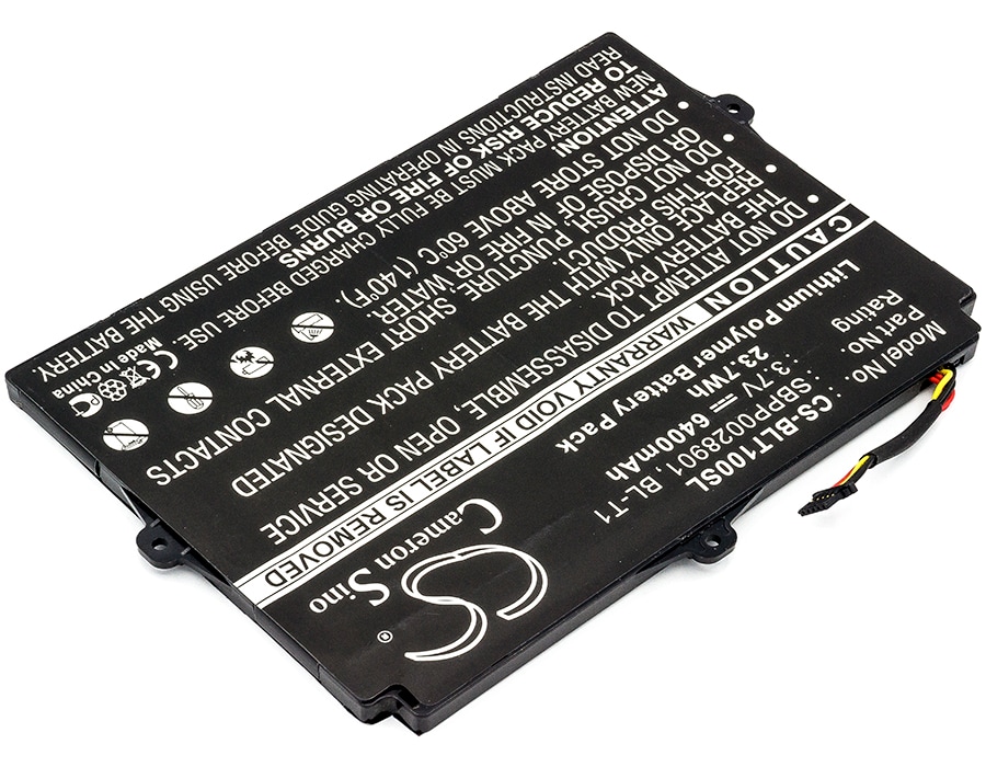 Batteri till Tablett för LG Optimus Pad V900, Optimus Pad L-06C, V900 m.fl.