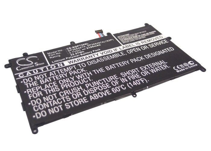 Batteri till Tablett för Samsung Galaxy Tab 8.9, GT-P7300, GT-P7310 m.fl.