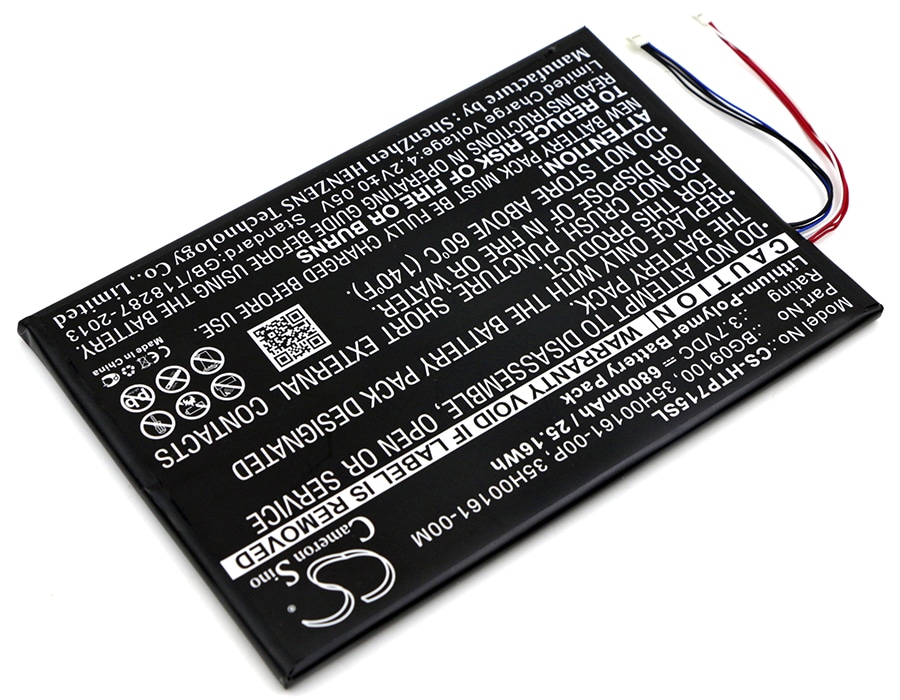 Batteri till Tablett för HTC Jetstream, Puccini, P715a m.fl.