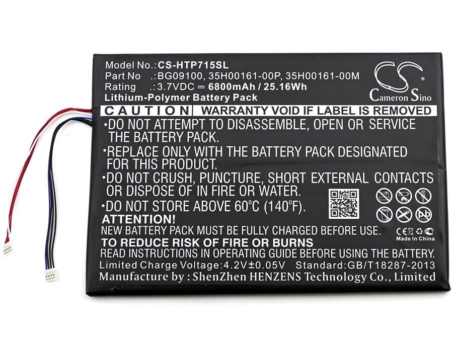 Batteri till Tablett för HTC Jetstream, Puccini, P715a m.fl.
