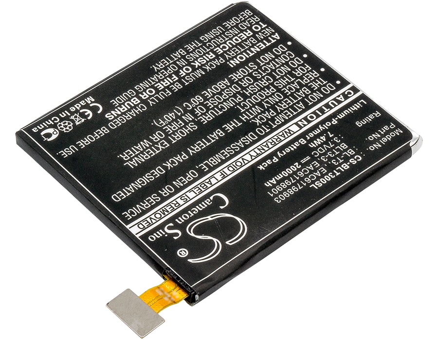 Batteri till Tablett för LG Optimus Vu, F100L, F100S m.fl.