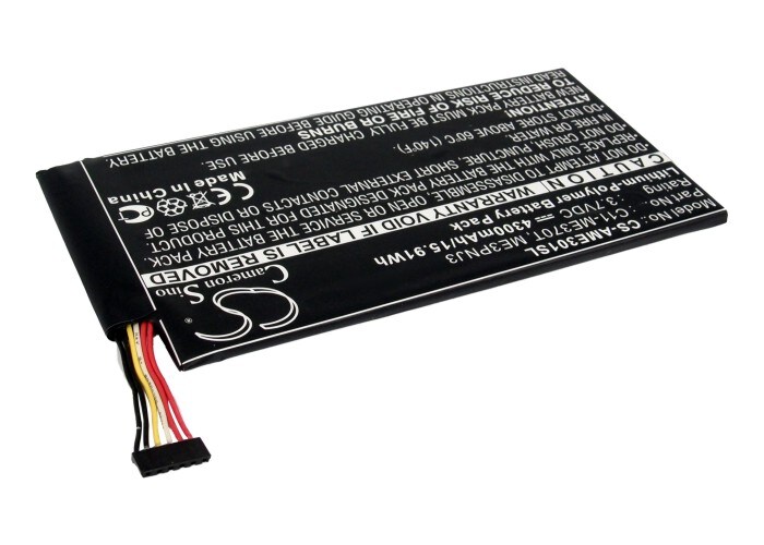 Batteri till Tablett för Google Nexus 7, Nexus 7 8GB, Nexus 7 16GB m.fl.