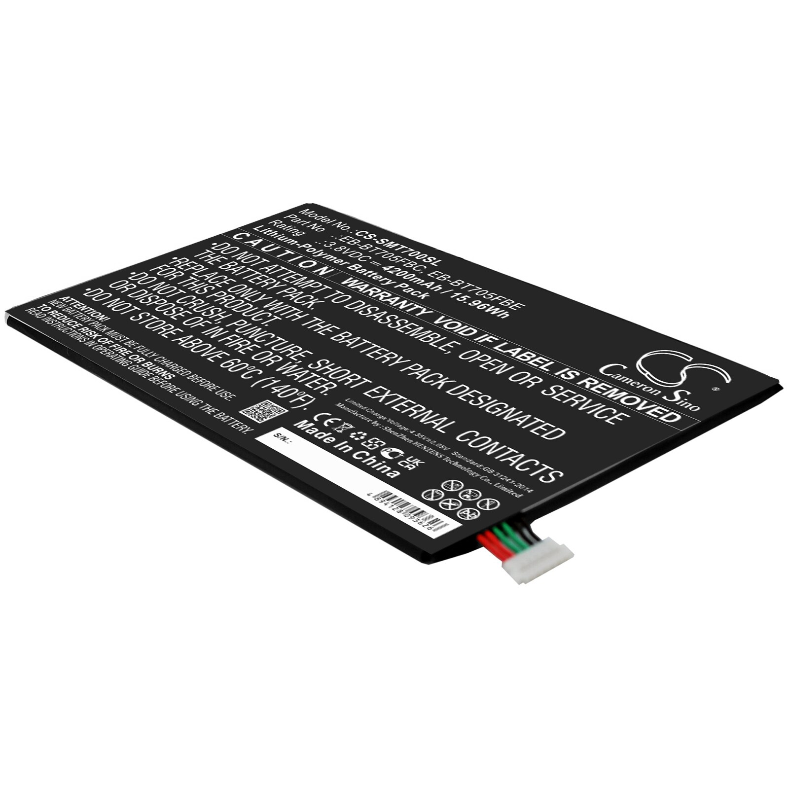 Batteri till Tablett för Samsung Galaxy Tab S 8.4, SM-T700, SM-T705 m.fl.