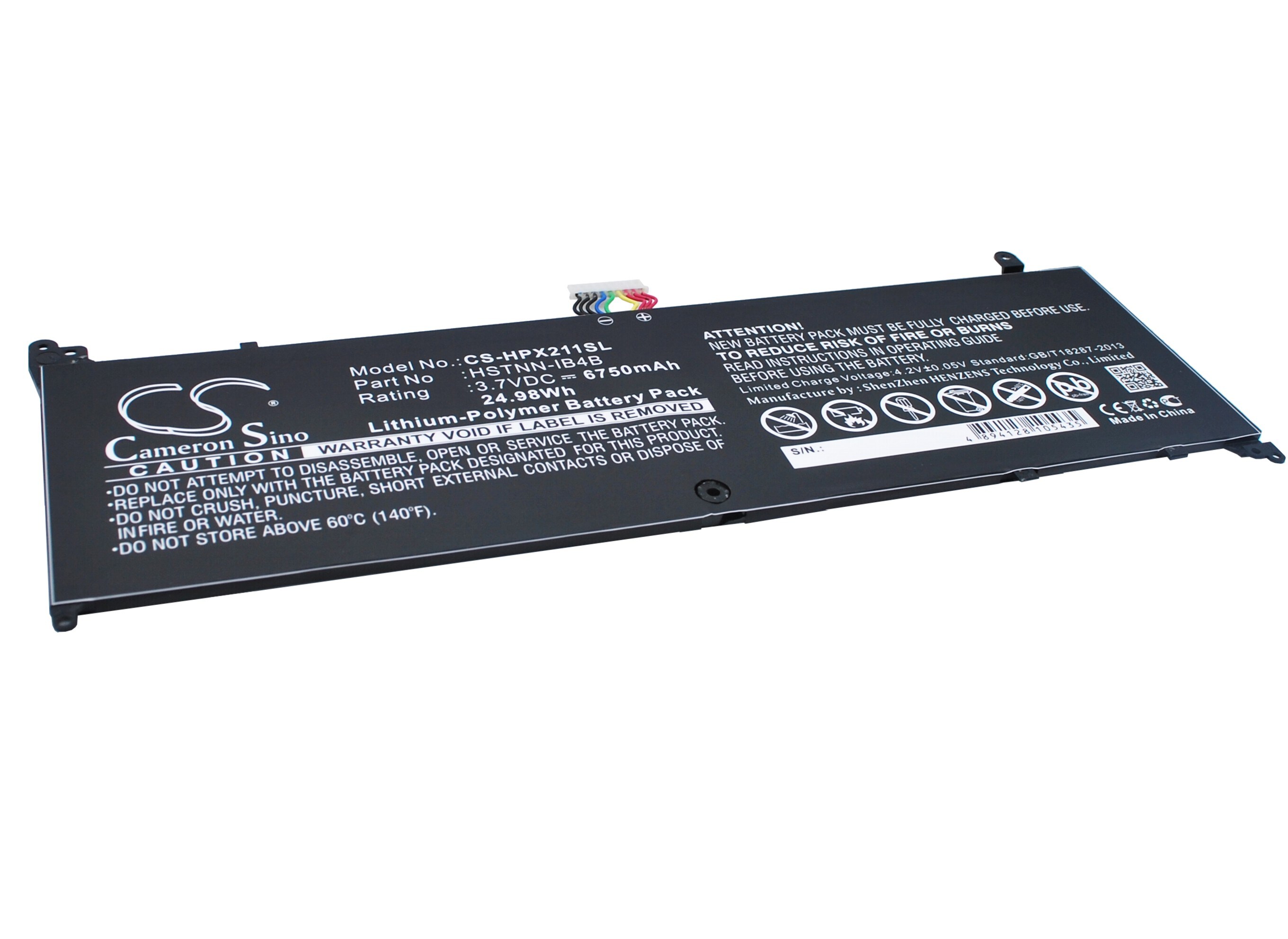 Batteri till Tablett för HP Envy X2 11, TPN-104, 11-G012NR m.fl.