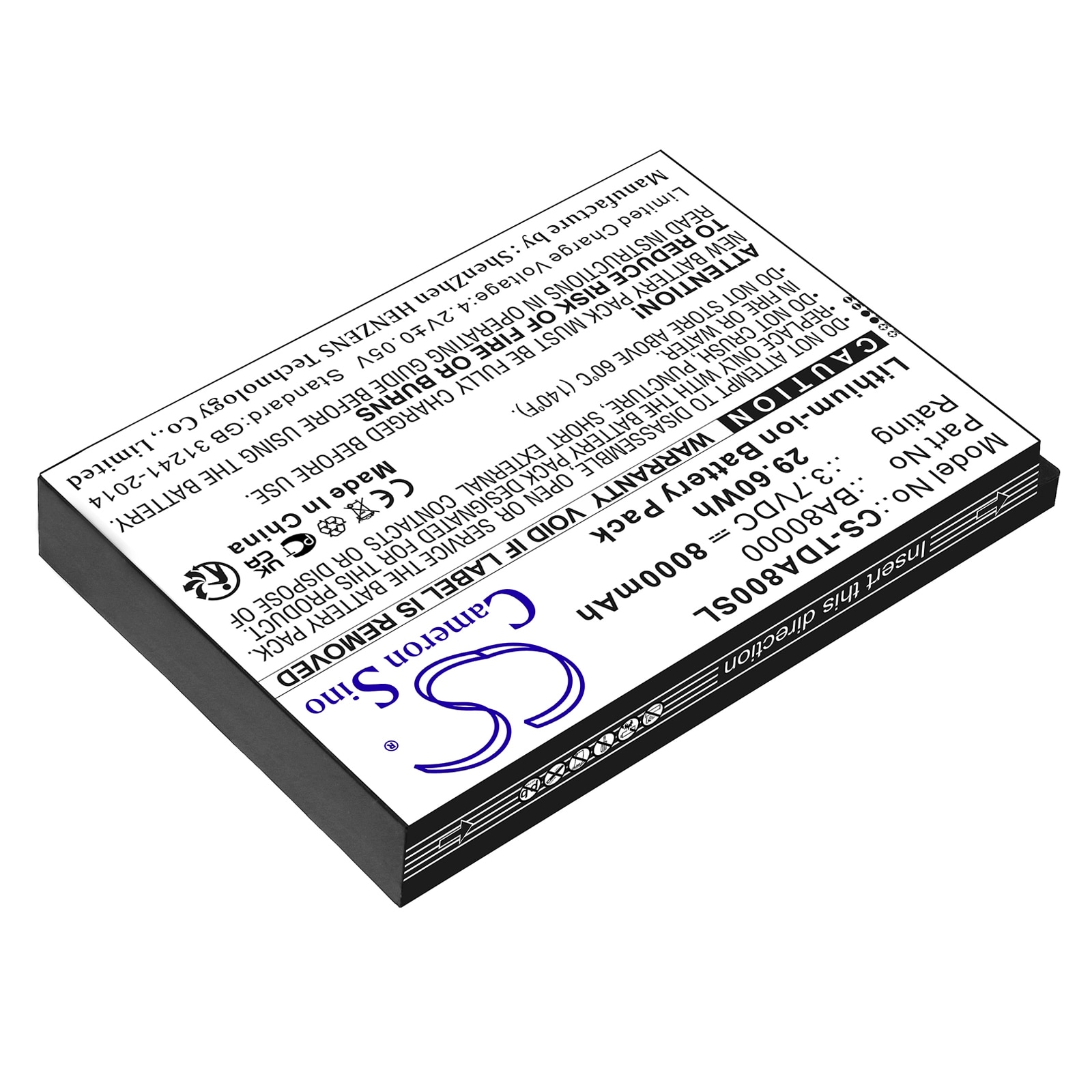 Batteri till Tablett för Flytech PB63D31