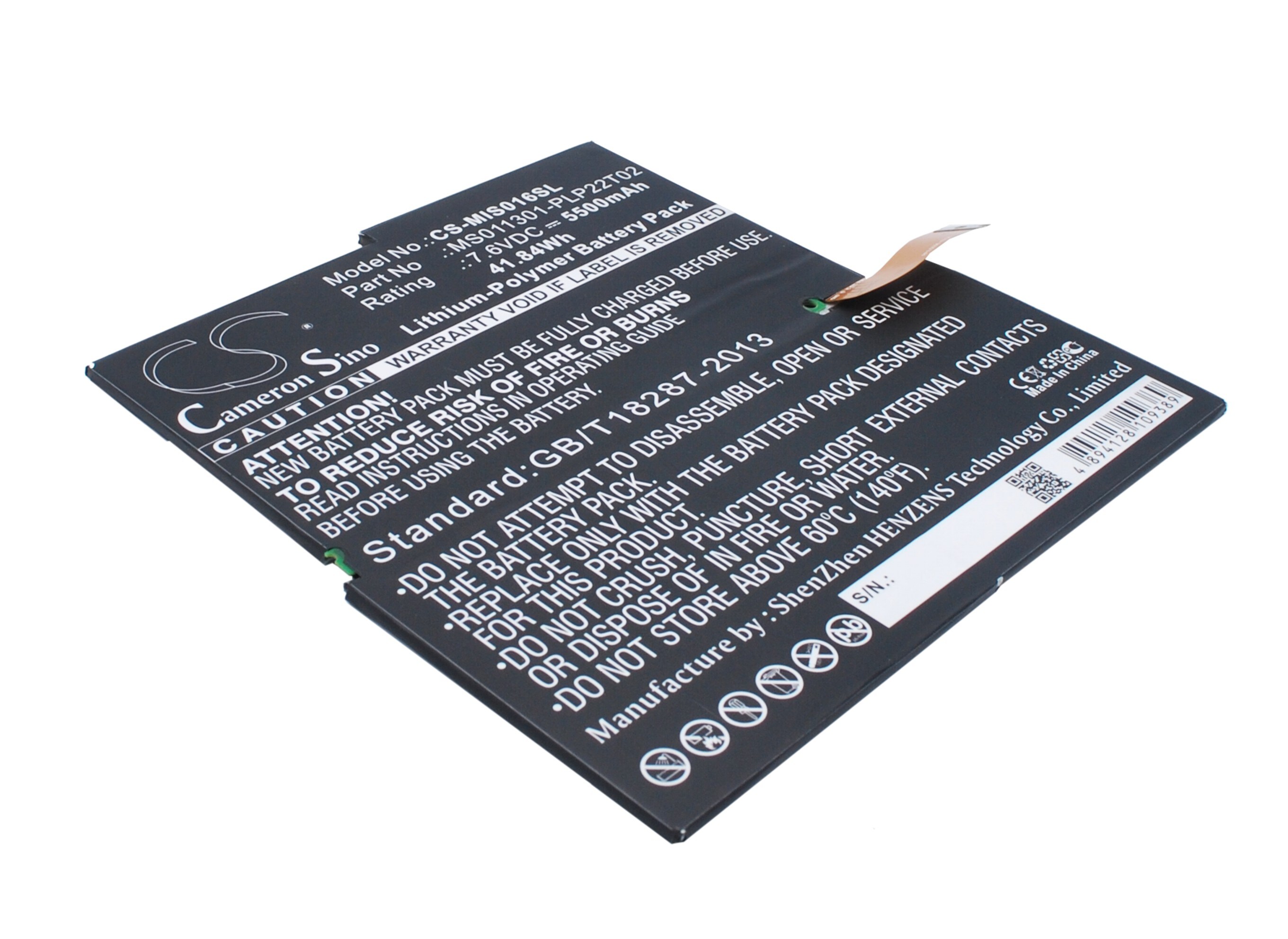 Batteri till Tablett för Microsoft Surface 3, Surface Pro 3, MQ2-0000 m.fl.