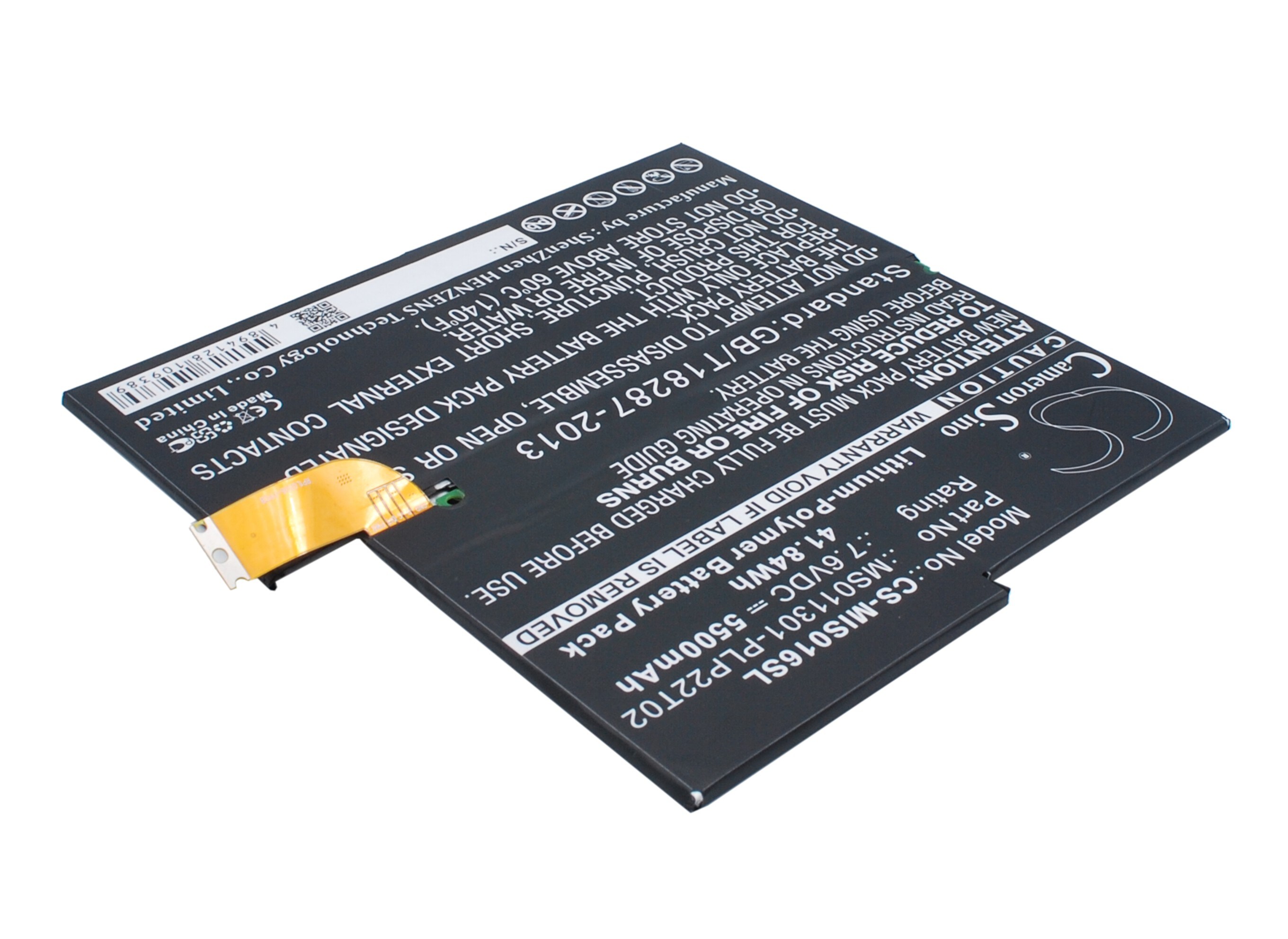 Batteri till Tablett för Microsoft Surface 3, Surface Pro 3, MQ2-0000 m.fl.