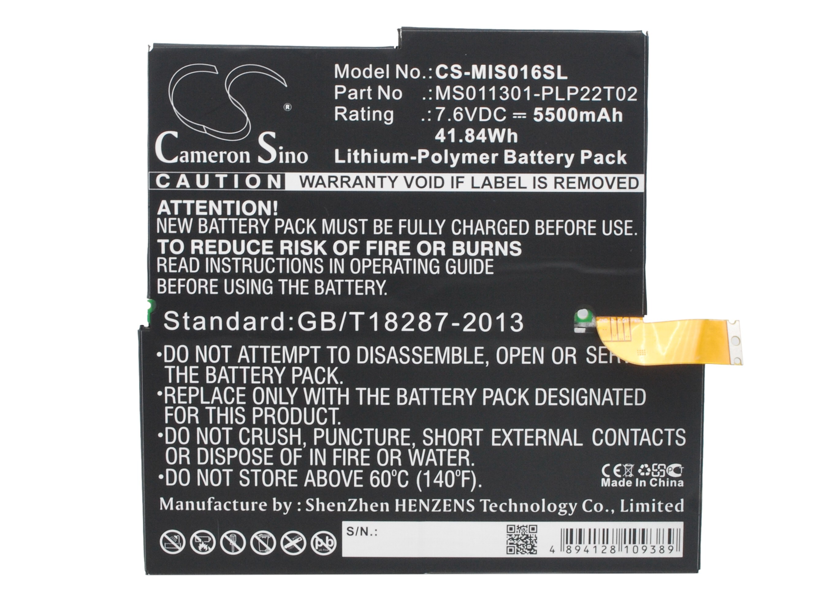 Batteri till Tablett för Microsoft Surface 3, Surface Pro 3, MQ2-0000 m.fl.