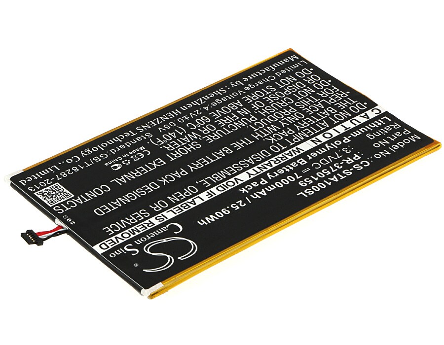 Batteri till Tablett för INSIGNIA Flex 10.1 NS-15AT10