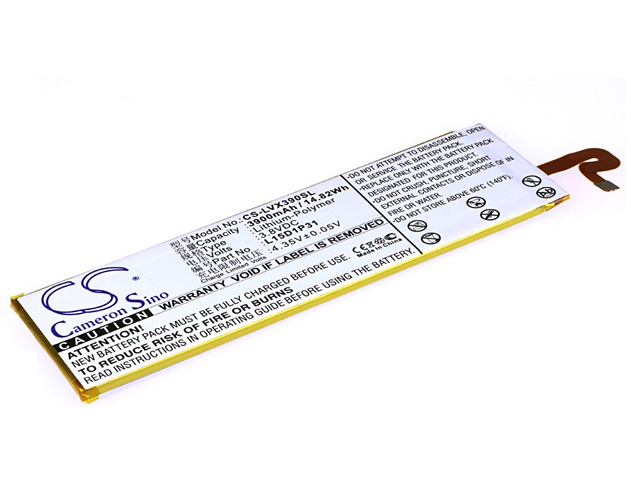 Batteri till Tablett för Lenovo Yoga Tab3 Pro, YT3-X90L, Yoga Tab 3 Pro m.fl.