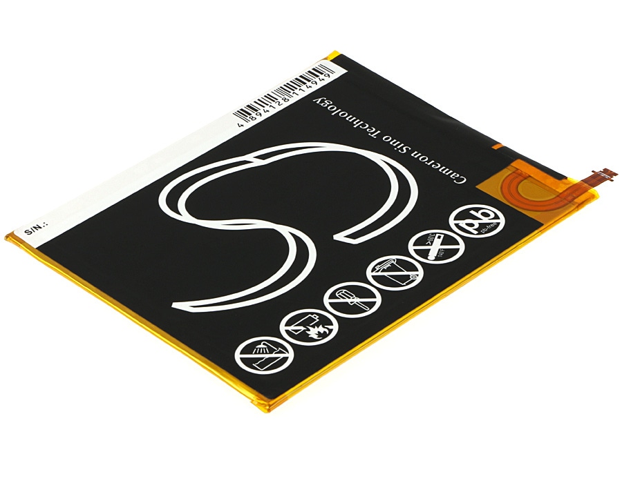 Batteri till Tablett för Samsung SM-T560, SM-T561, Galaxy Tab E Nook Edition 9.6 m.fl.