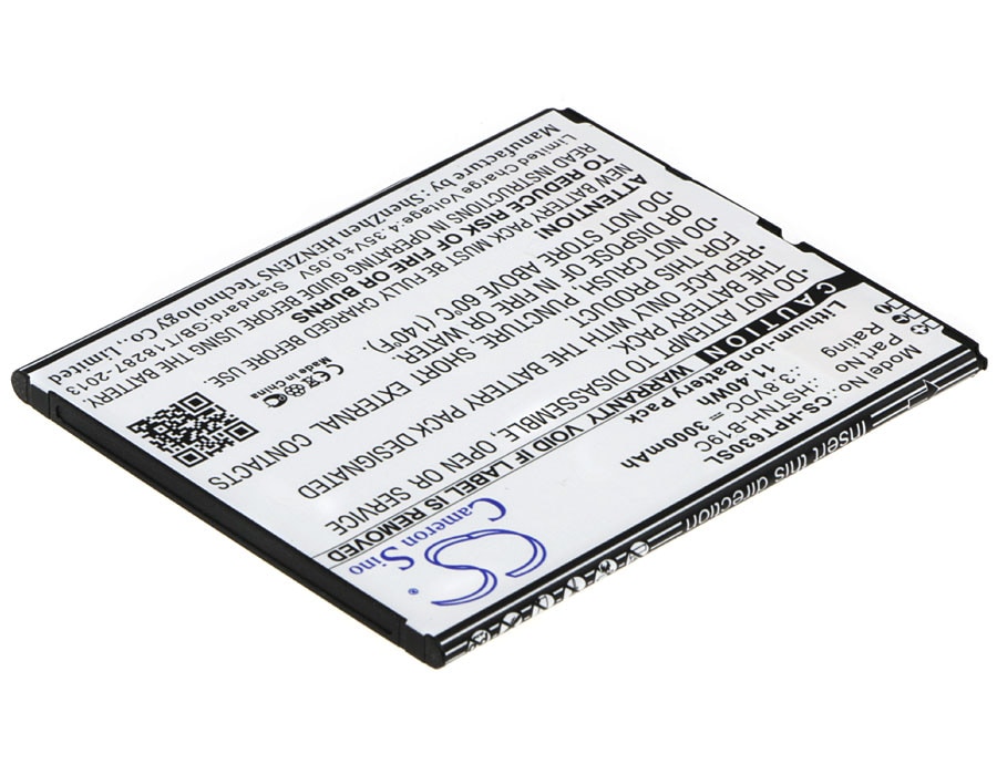 Batteri till Tablett för HP Slate6 VoiceTab, Slate 6 VoiceTab II Dual SIM, 6301RA m.fl.