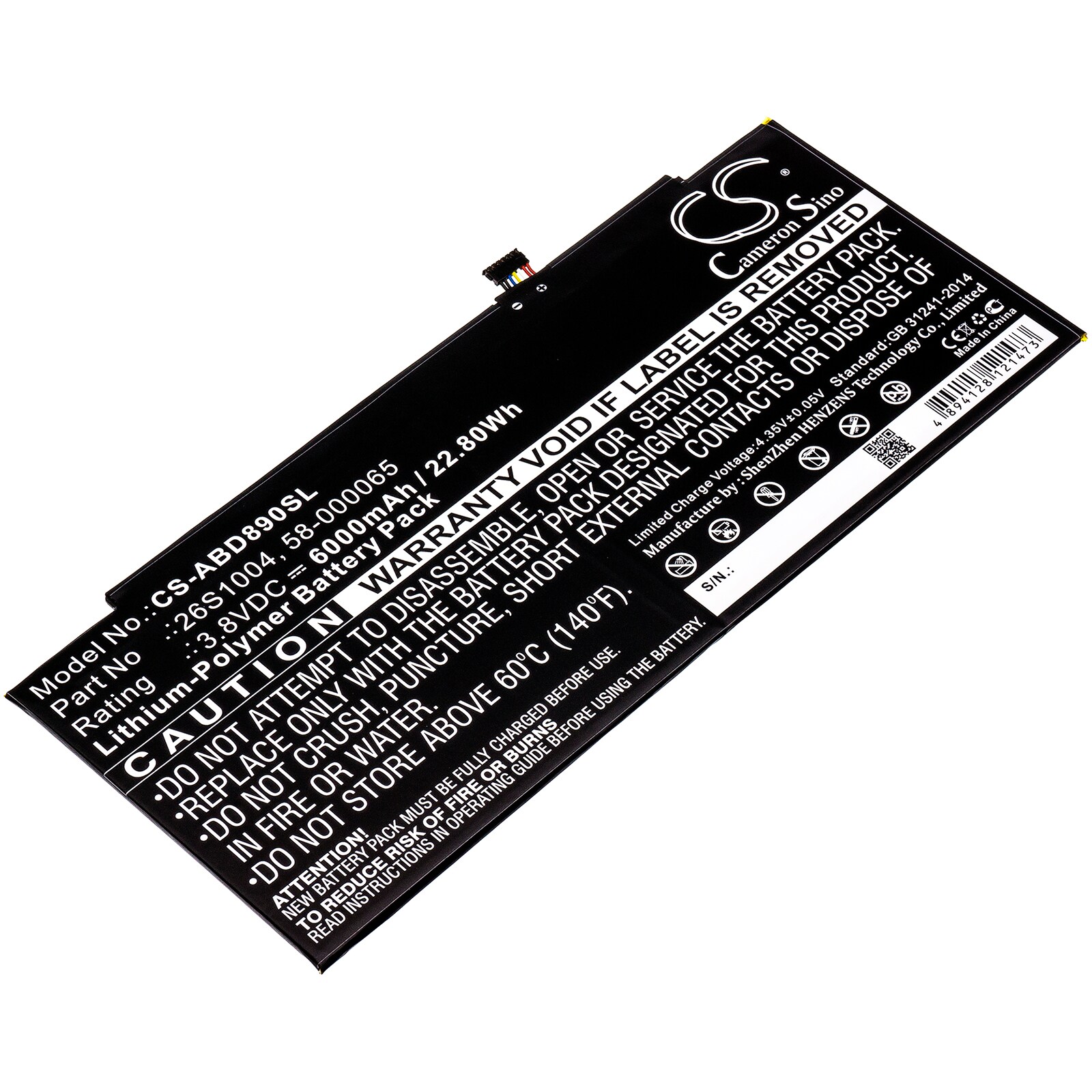 Batteri till Tablett för Amazon Kindle Fire HDX 8.9, GU045RW, Kindle Fire HDX 8.9 3rd m.fl.