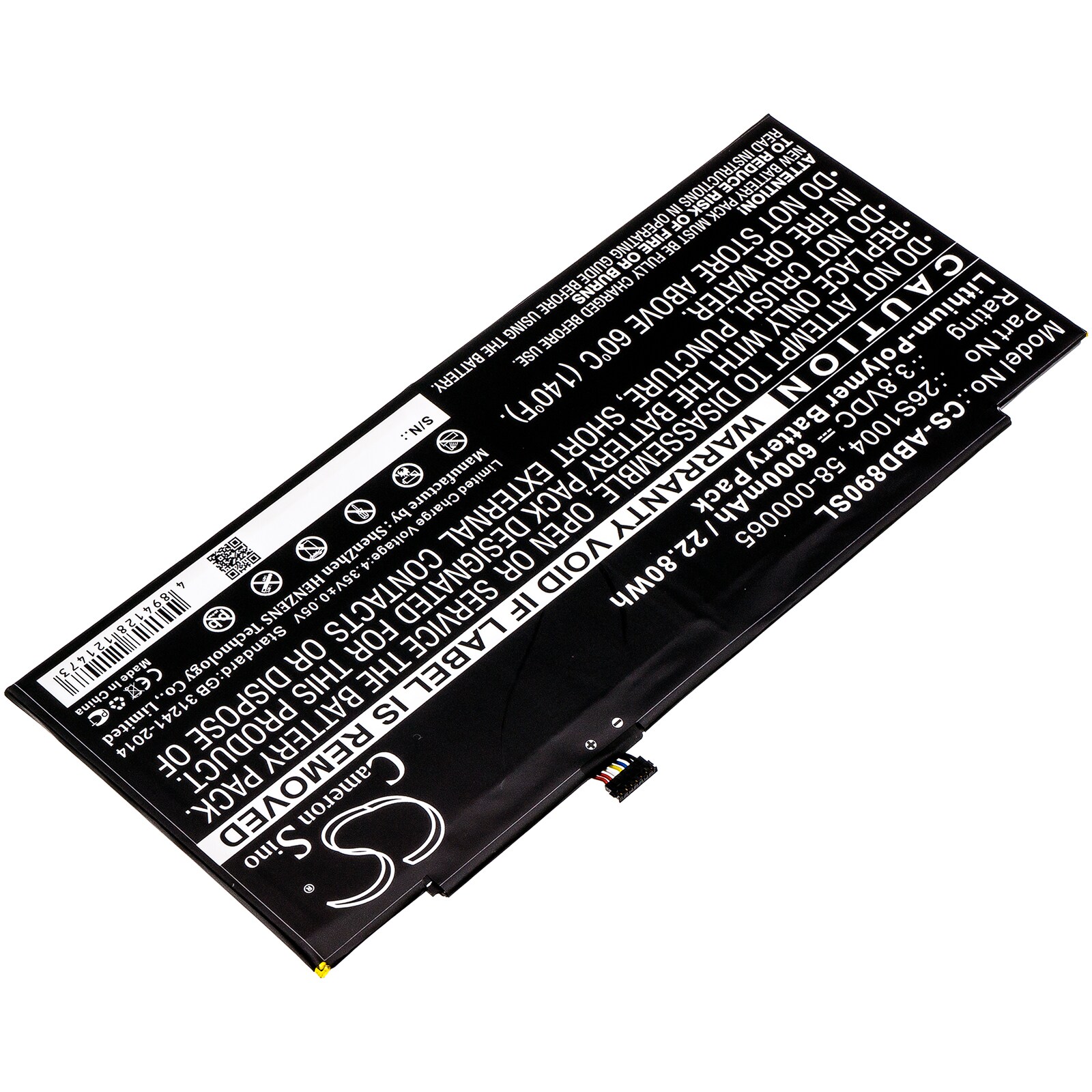 Batteri till Tablett för Amazon Kindle Fire HDX 8.9, GU045RW, Kindle Fire HDX 8.9 3rd m.fl.