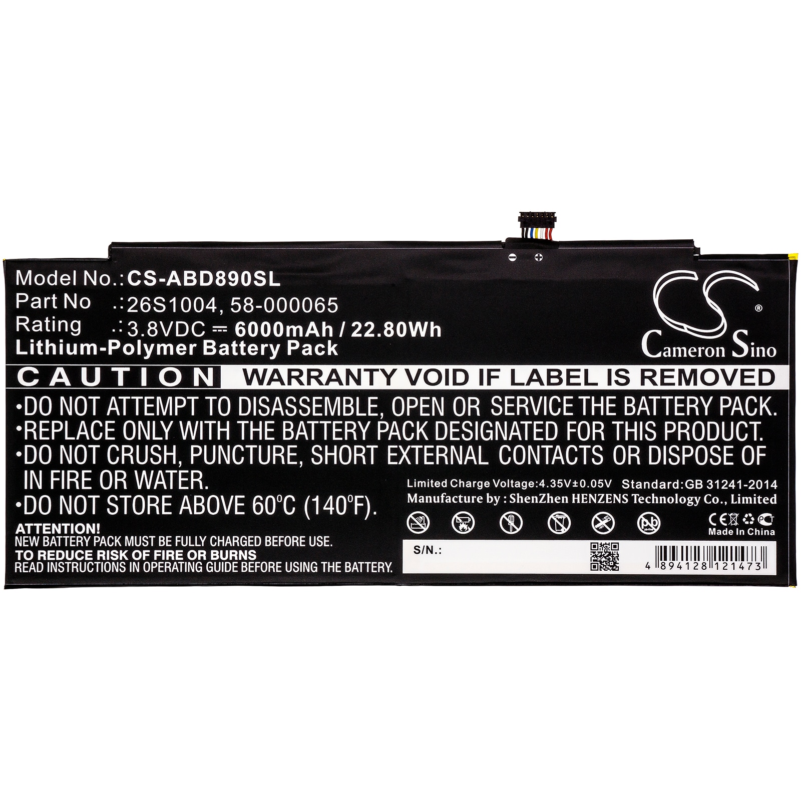 Batteri till Tablett för Amazon Kindle Fire HDX 8.9, GU045RW, Kindle Fire HDX 8.9 3rd m.fl.