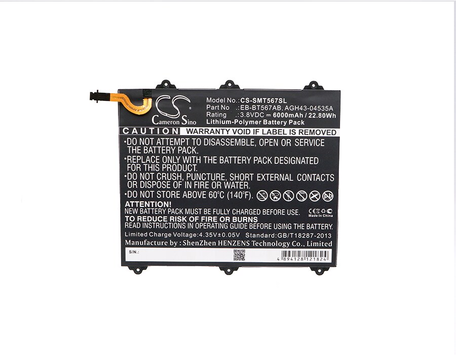 Batteri till Tablett för Samsung SM-T567, SM-T567V, Galaxy Tab E 9.6 XLTE m.fl.