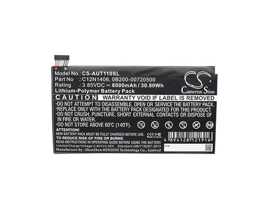 Batteri till Tablett för Asus Transformer Book T100TAL, Pad Transformer Book T100TAL m.fl.