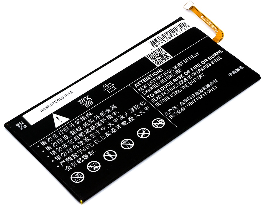 Batteri till Tablett för ZTE K88