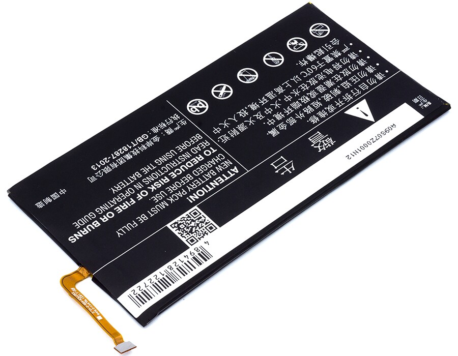 Batteri till Tablett för ZTE K88