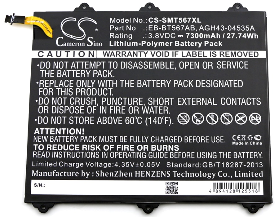 Batteri till Tablett för Samsung SM-T567, SM-T567V, Galaxy Tab E 9.6 XLTE m.fl.