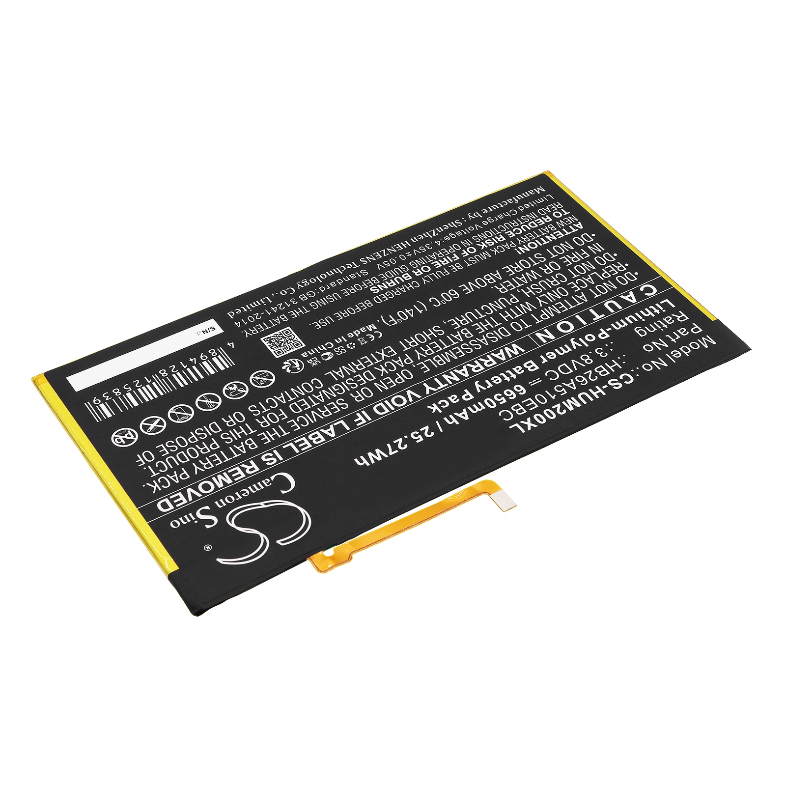Batteri till Tablett för Huawei MediaPad M2 10.1, MediaPad M2 10.1 TD-LTE m.fl.