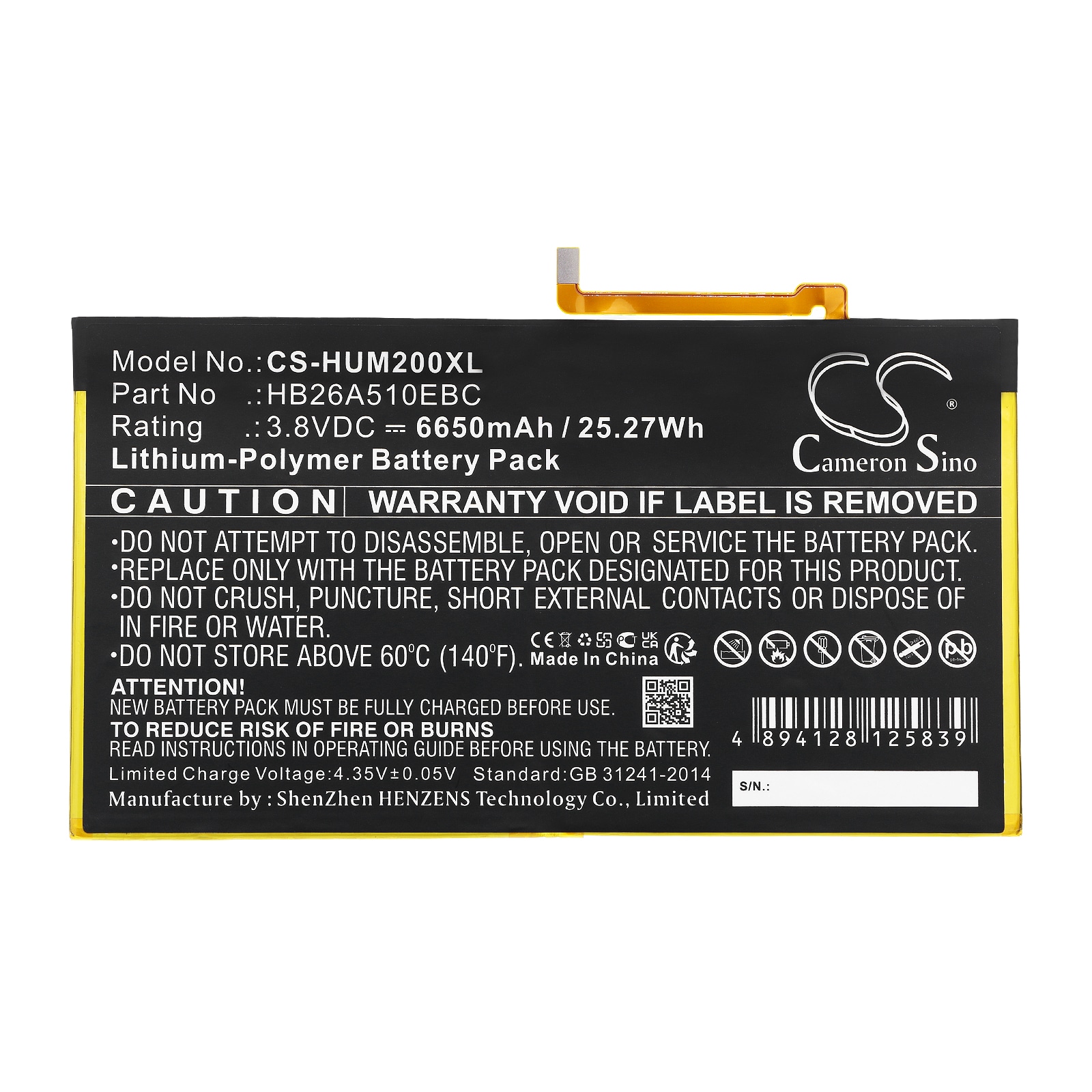 Batteri till Tablett för Huawei MediaPad M2 10.1, MediaPad M2 10.1 TD-LTE m.fl.