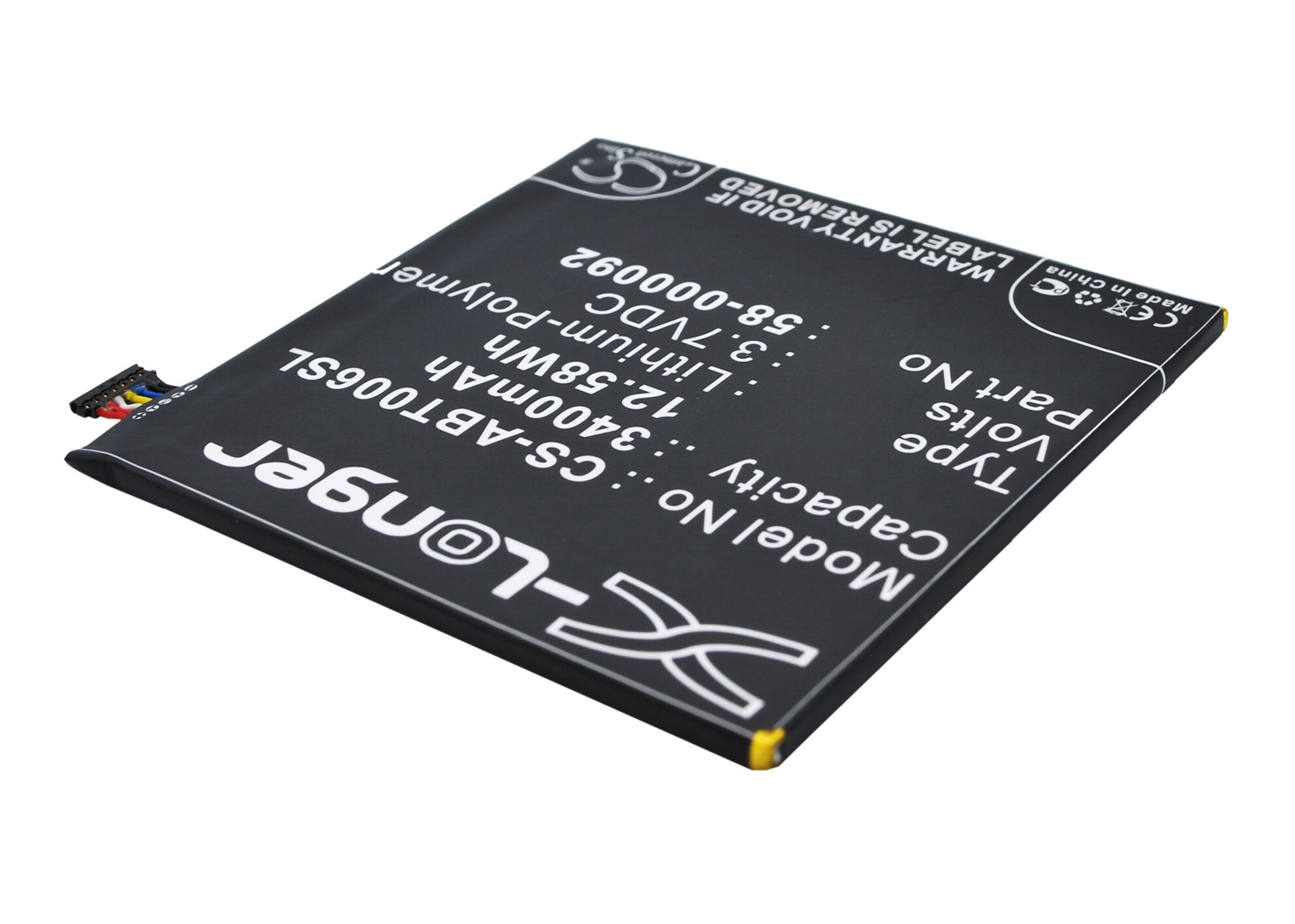 Batteri till Tablett för Amazon Fire HD 6, ST06, Kindle Fire HD 6 m.fl.