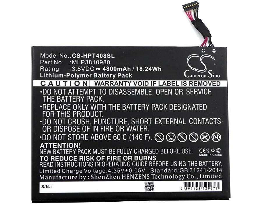 Batteri till Tablett för HP Pro Tablet 408 G1, I508O, T5L65PA m.fl.