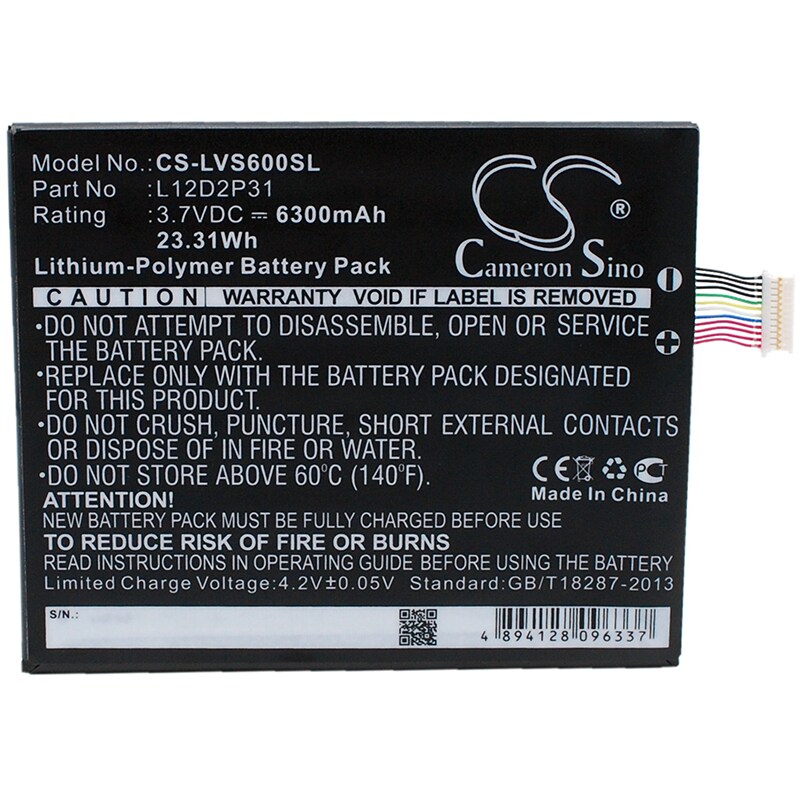 Batteri till Tablett för Lenovo IdeaPad S2110A, IdeaTab S2110, IdeaTab S2110AF