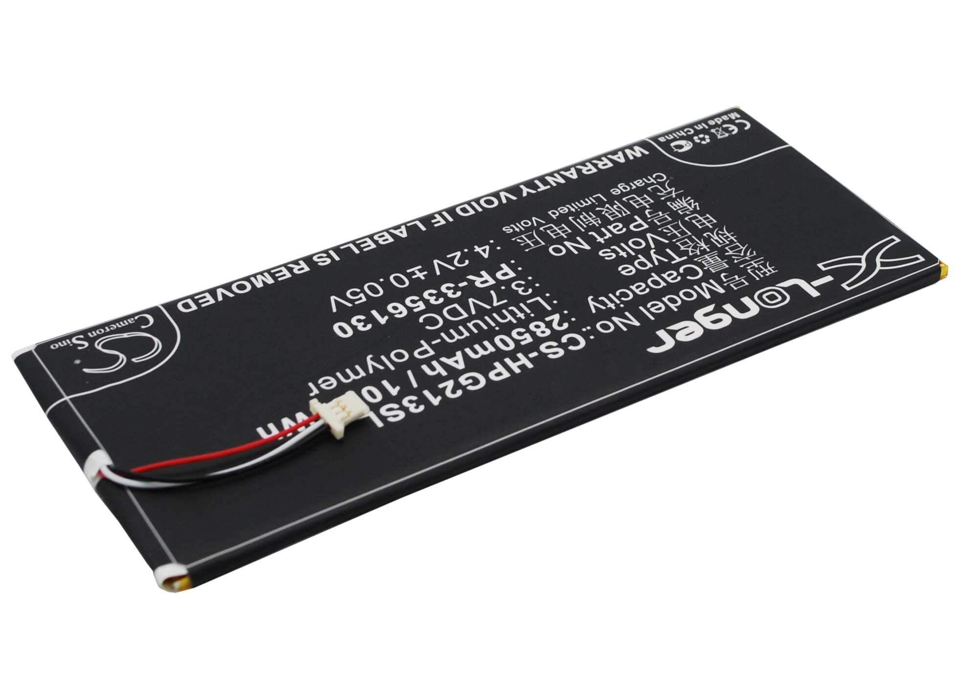 Batteri till Tablett för HP Slate 7 G2 1311, Slate 7 G2 1315