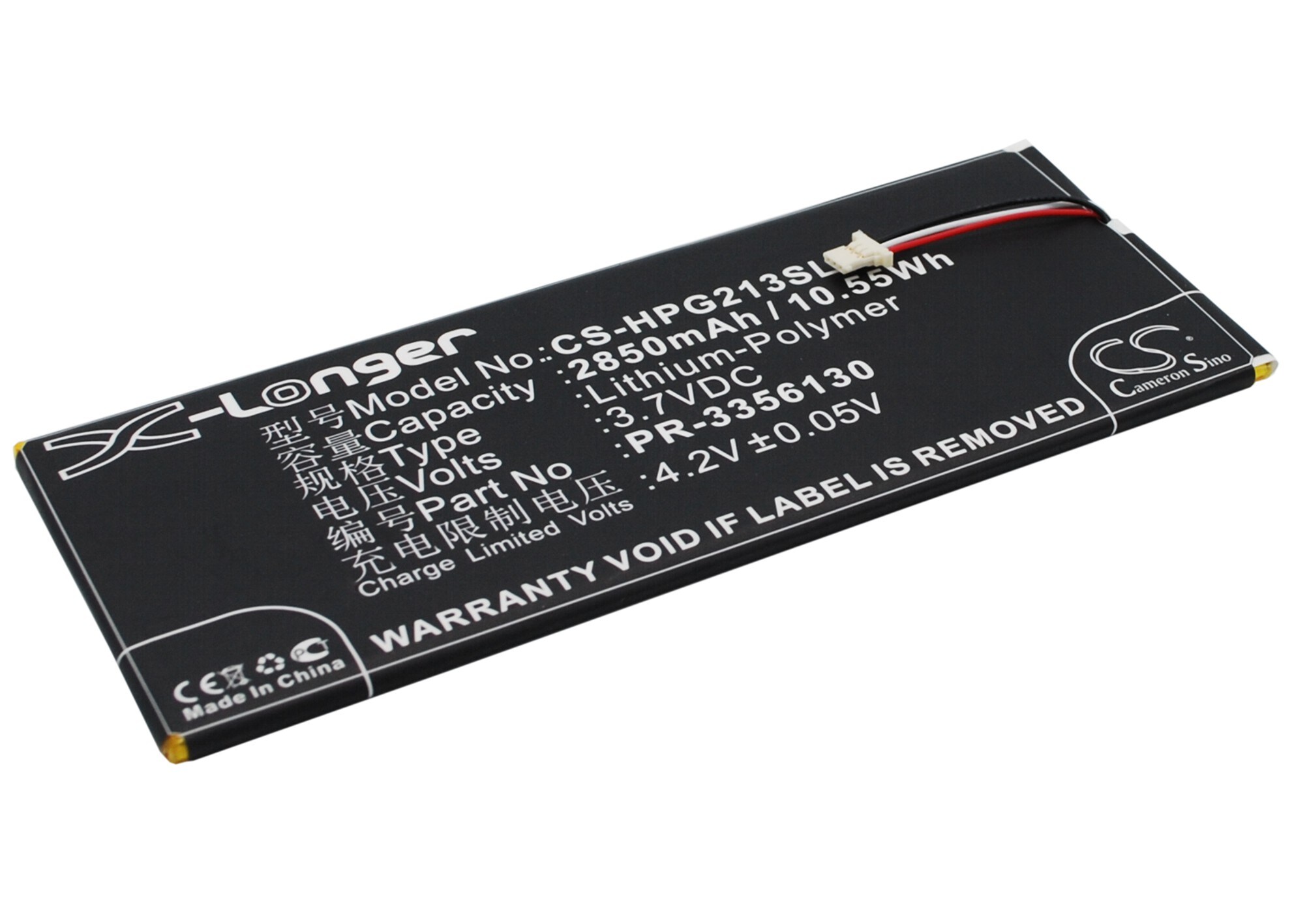 Batteri till Tablett för HP Slate 7 G2 1311, Slate 7 G2 1315