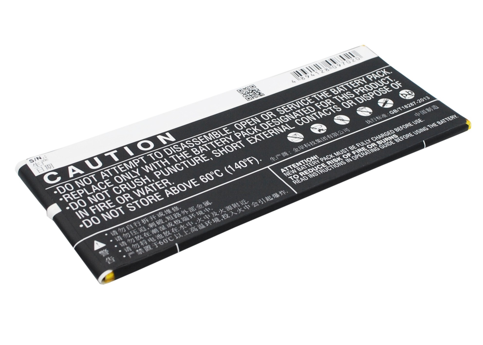 Batteri till Tablett för HP Slate 7 G2 1311, Slate 7 G2 1315