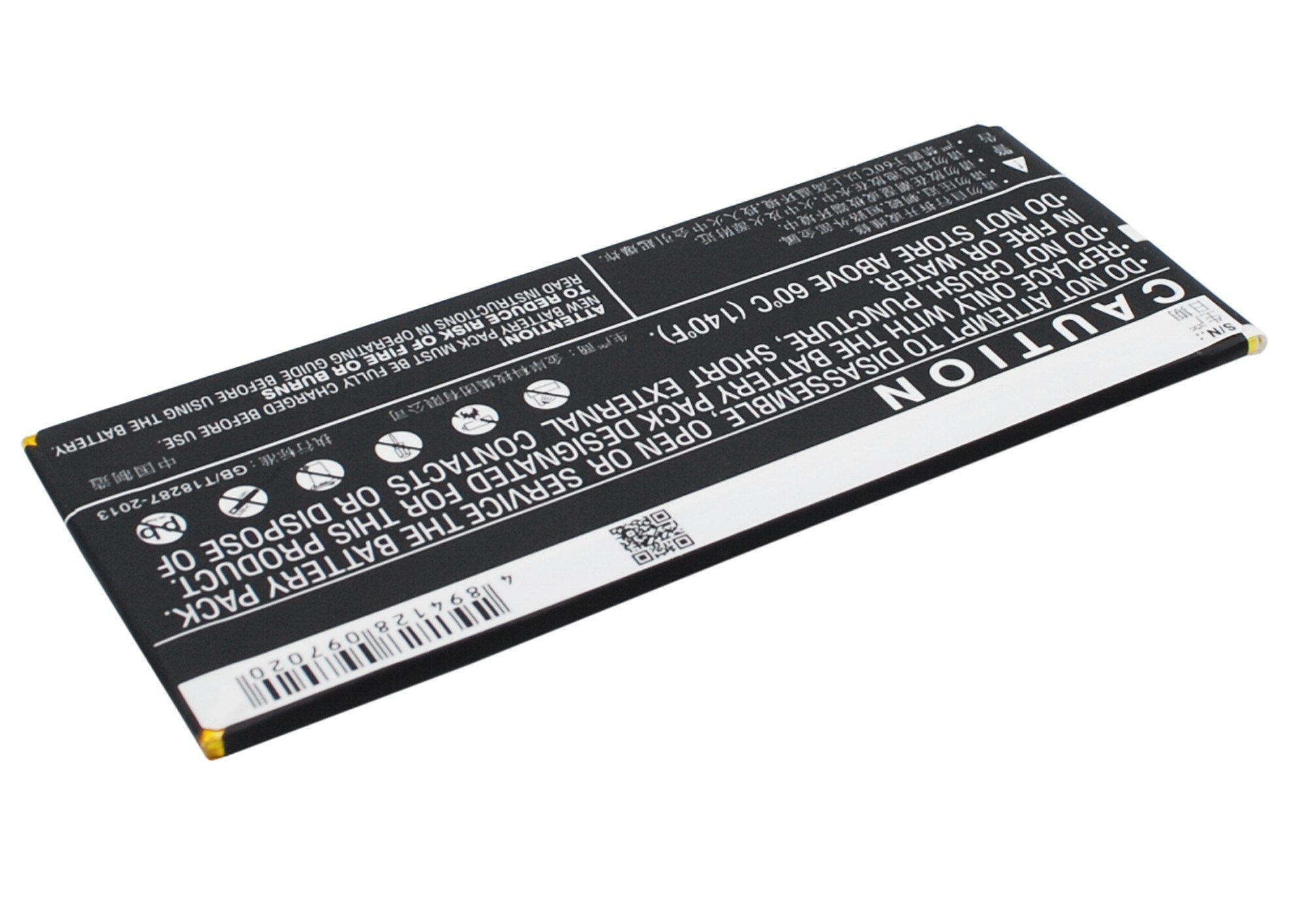 Batteri till Tablett för HP Slate 7 G2 1311, Slate 7 G2 1315