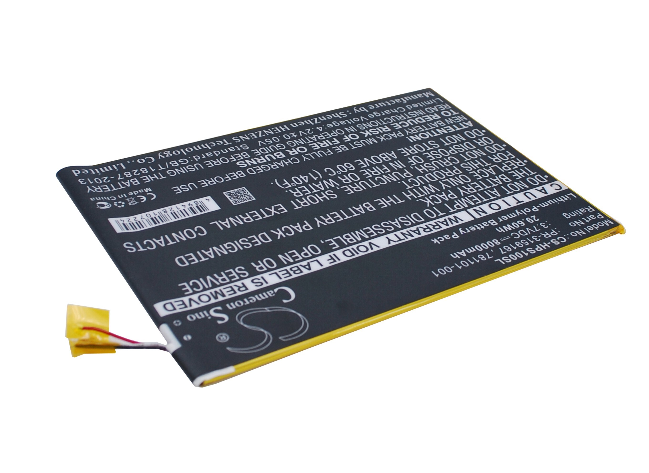Batteri till Tablett för HP Slate 10 Plus, 2201