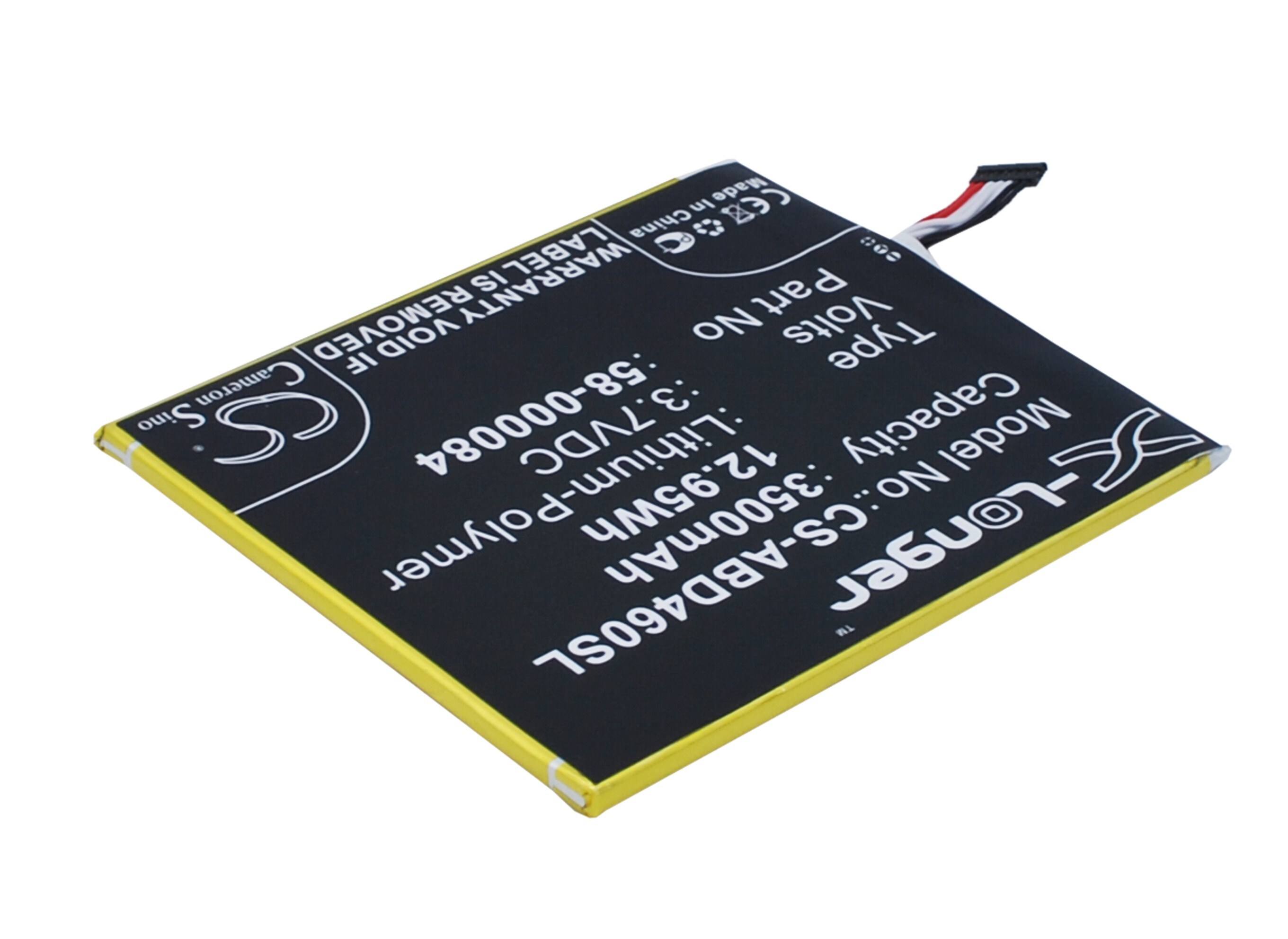 Batteri till Tablett för Amazon Kindle Fire HD 7", SQ46CW, B00IKPYKWG m.fl.