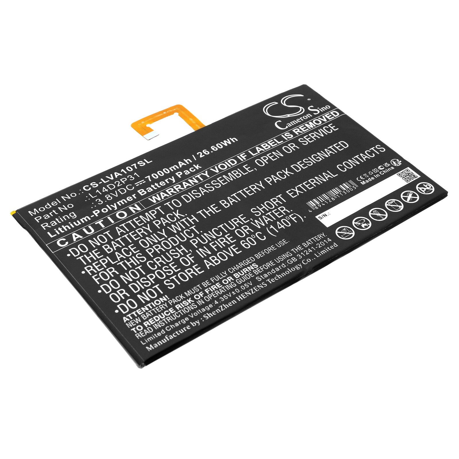 Batteri till Tablett för Lenovo Tab 2 A10-70, Tab 2 A10-70F, A10-70 m.fl.