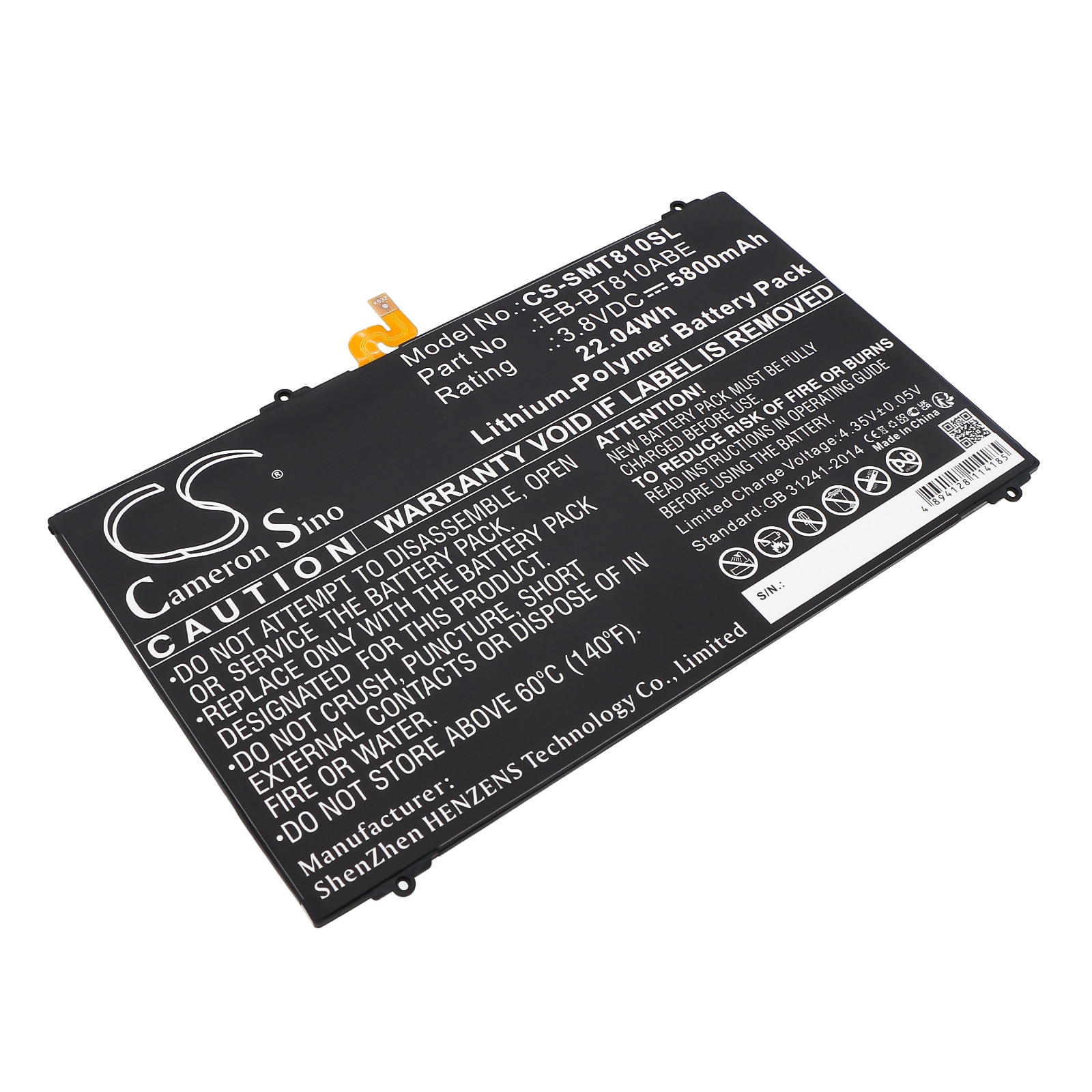 Batteri till Tablett för Samsung SM-T810 Galaxy Tab S2 9.7 WiFi, SM-T815N0, SM-T817W m.fl.