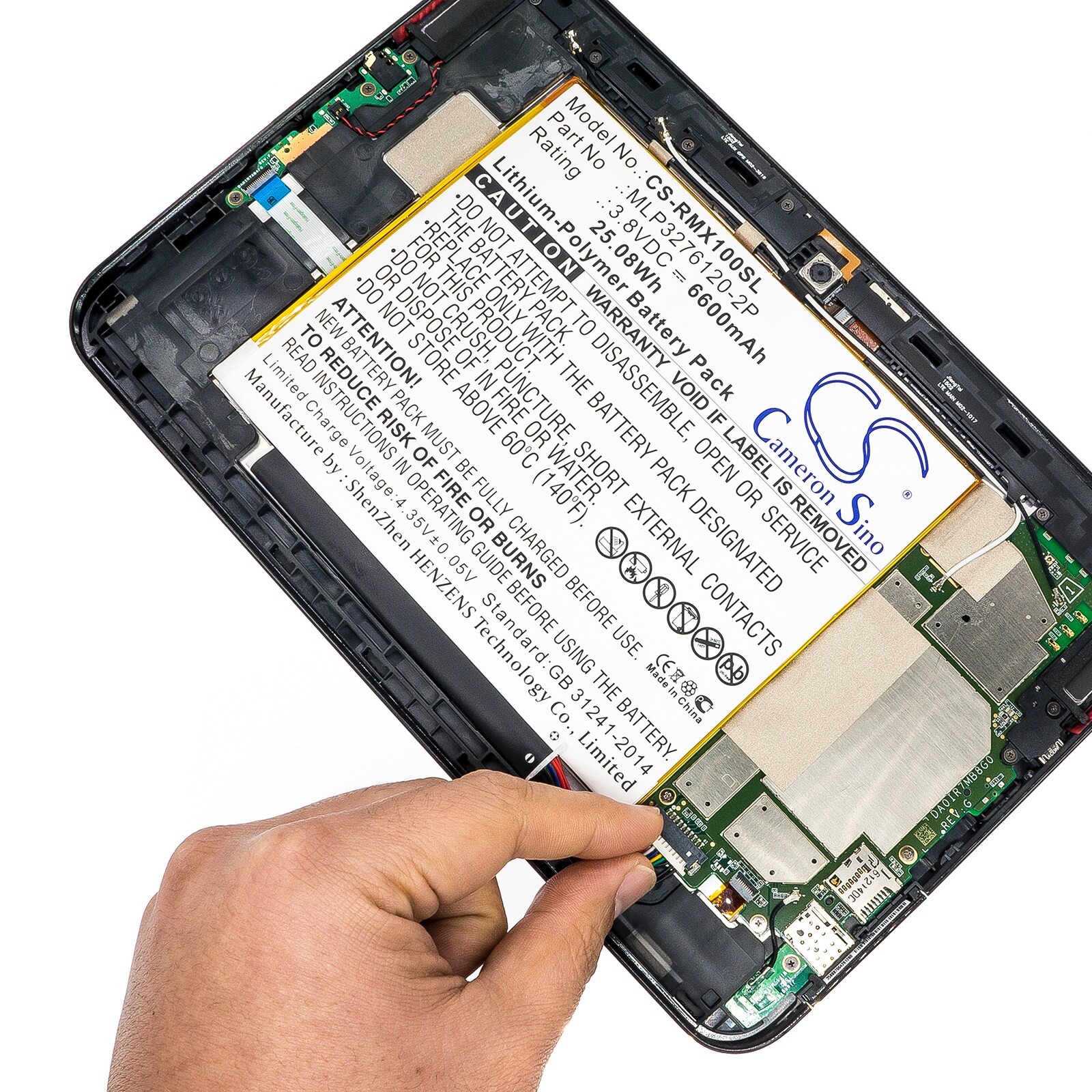 Batteri till Tablett för Verizon Ellipsis 10, QTAIR7, Ellipsis 10 XLTE m.fl.