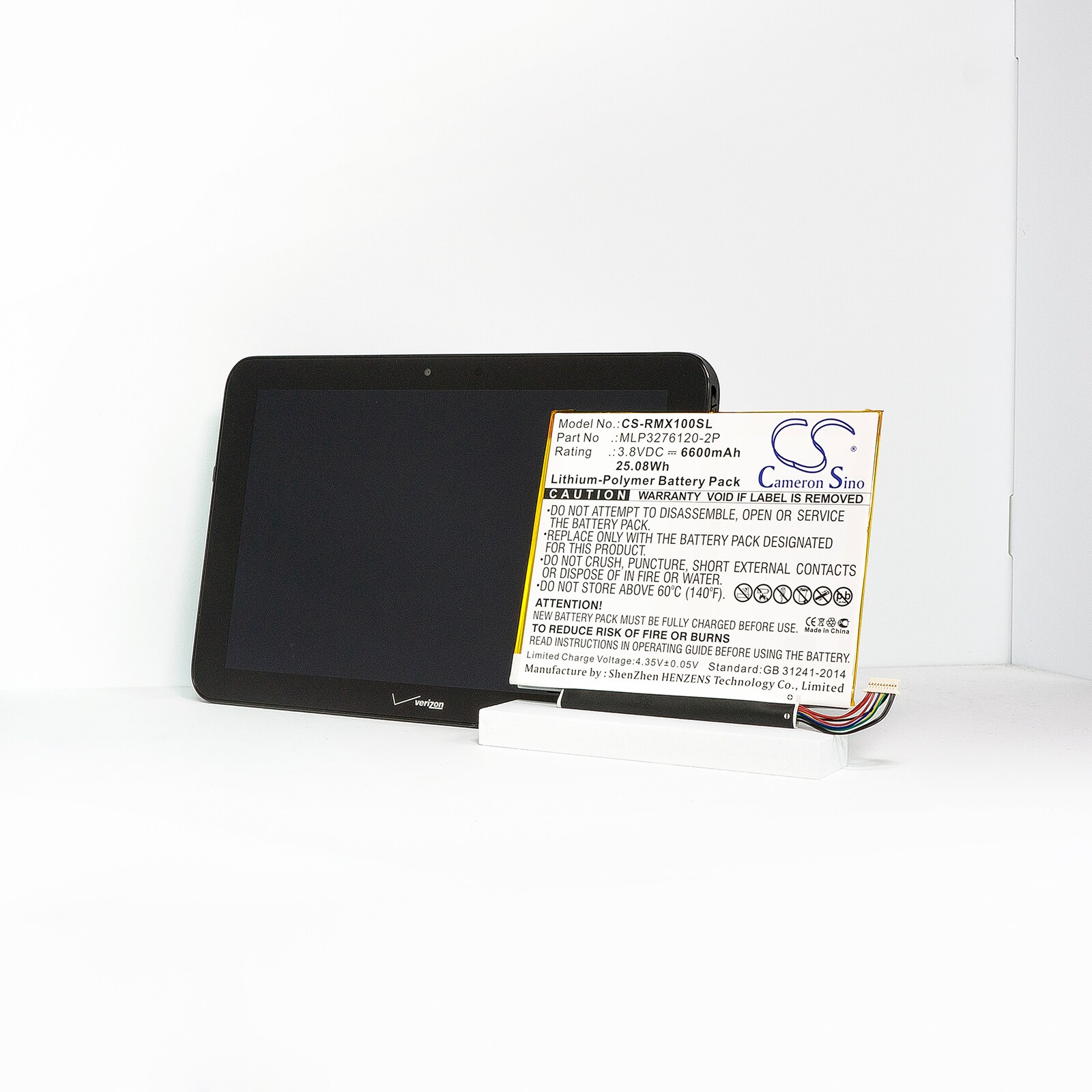 Batteri till Tablett för Verizon Ellipsis 10, QTAIR7, Ellipsis 10 XLTE m.fl.