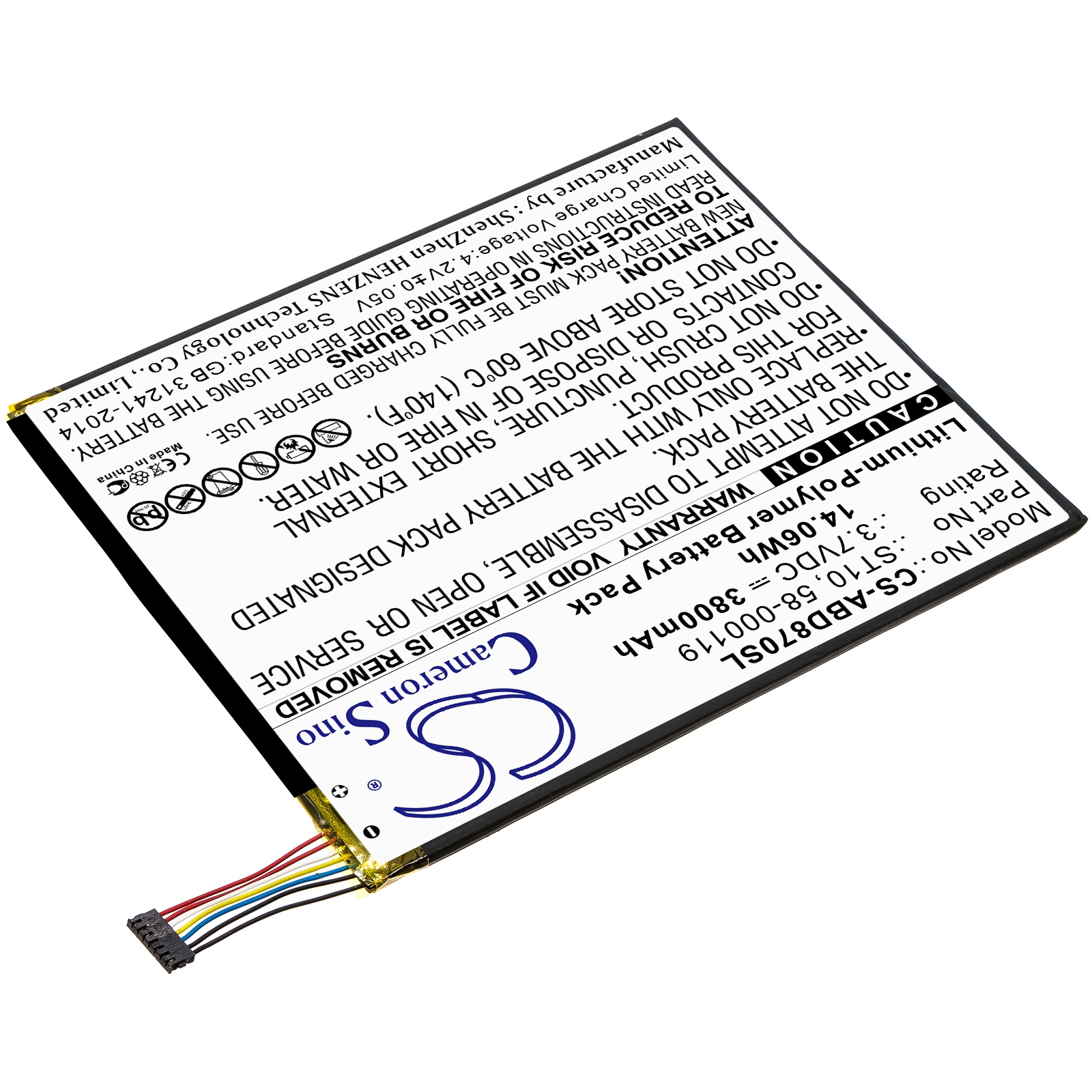 Batteri till Tablett för Amazon Kindle Fire HD 10, Kindle Fire HD 10.1, SR87CV m.fl.