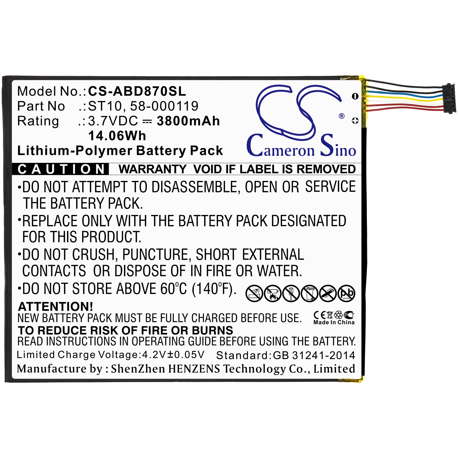 Batteri till Tablett för Amazon Kindle Fire HD 10, Kindle Fire HD 10.1, SR87CV m.fl.