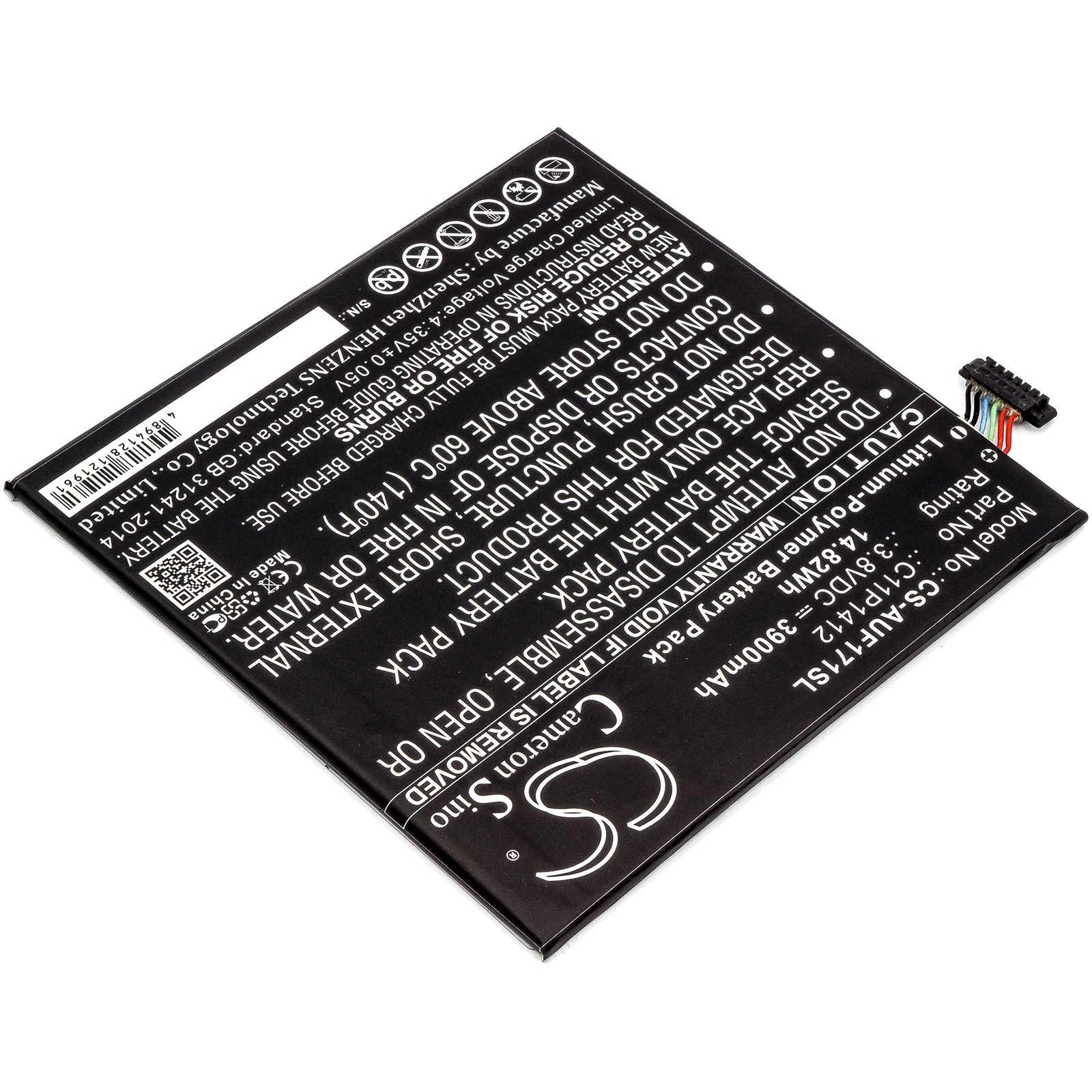 Batteri till Tablett för Asus Fonepad 7 FE171MG, FE175CG, FE170CG m.fl.
