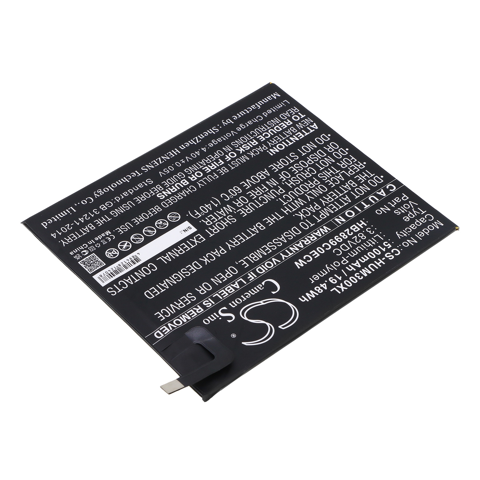 Batteri till Tablett för Huawei Mediapad M3 TD-LTE, BTV-DL09, BTV-W09