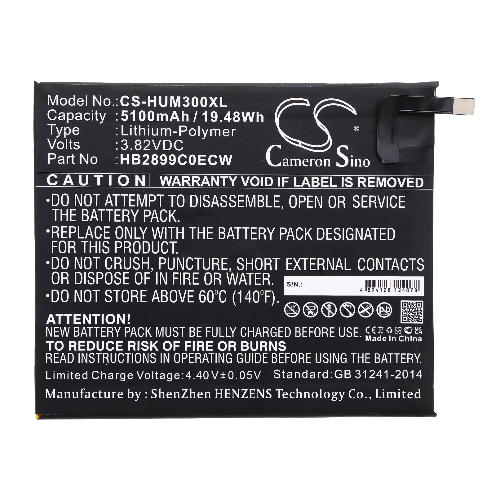 Batteri till Tablett för Huawei Mediapad M3 TD-LTE, BTV-DL09, BTV-W09