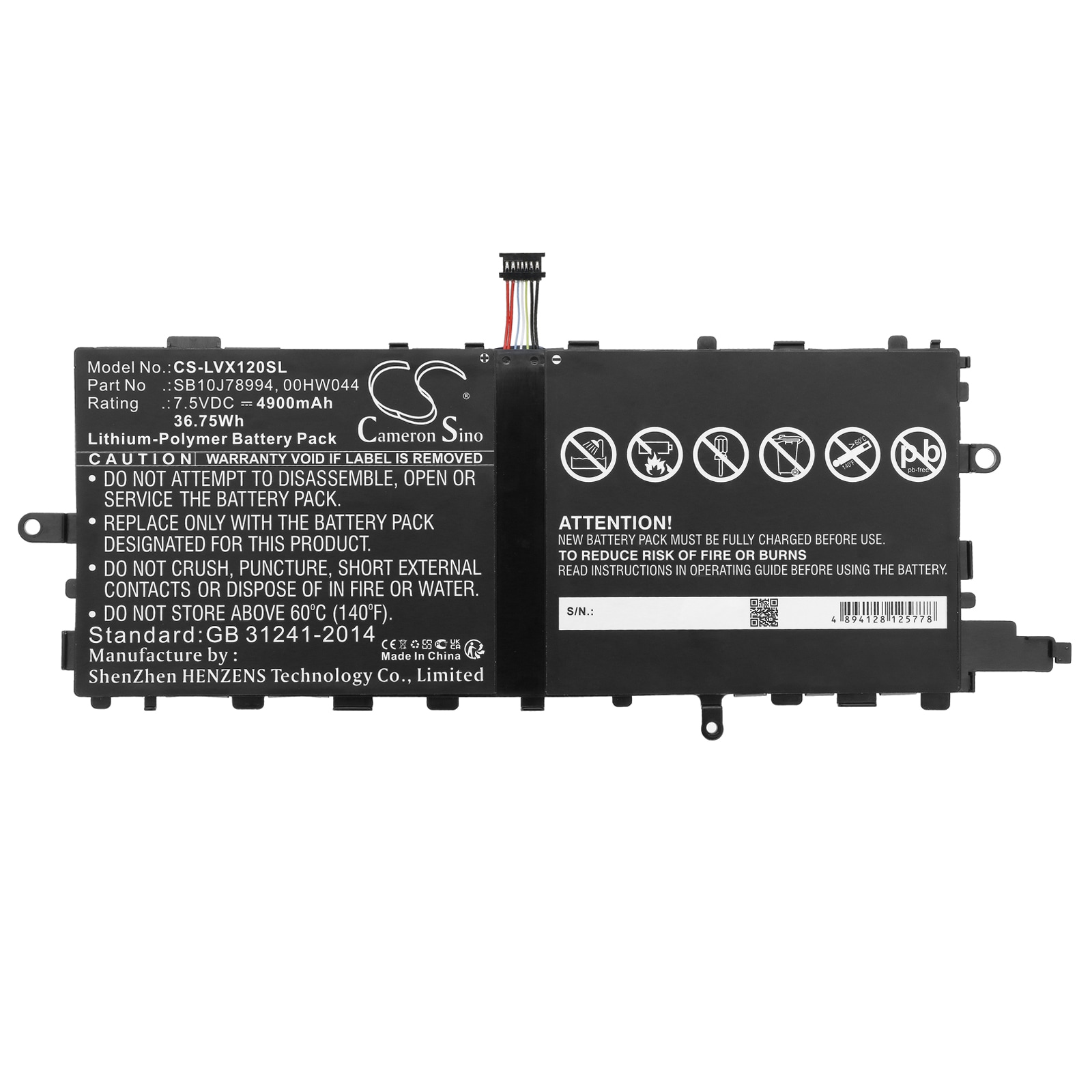 Batteri till Tablett för Lenovo ThinkPad X1 Tablet, X1 Tablet (20GGA00K00) m.fl.