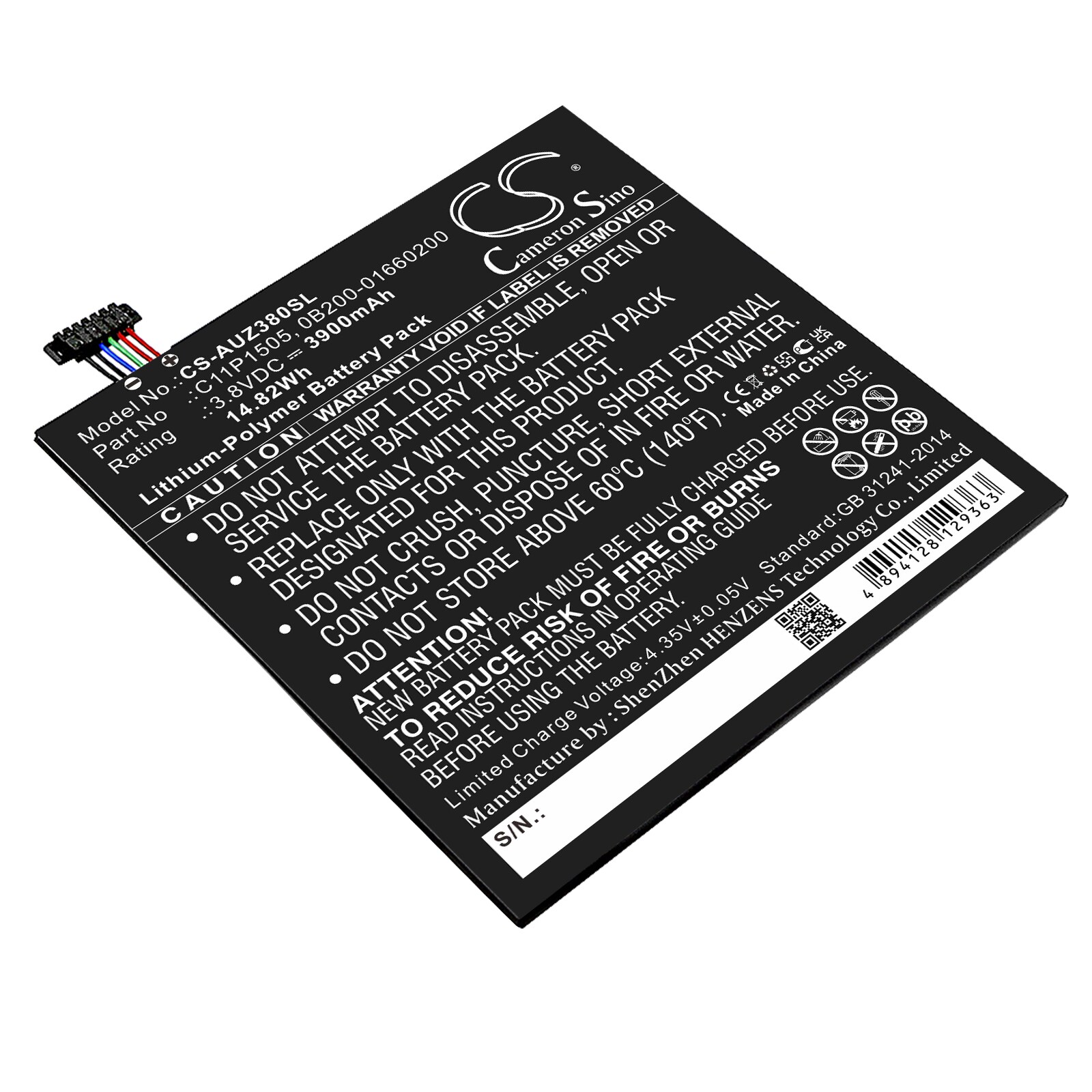 Batteri till Tablett för Asus ZenPad 8.0 Z380C, ZenPad 8.0 Z380CX, ZenPad 8.0 Z380KL m.fl.
